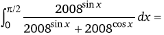 Maths-Definite Integrals-22028.png